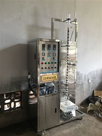 填料精馏塔实验装置生产