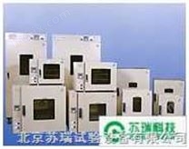 电热恒温干燥箱（202型升级换代产品）
