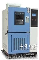 上海林频专业生产臭氧老化试验设备（质量绝优）