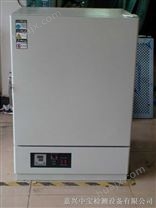 (ZB-TL-72/137/234)高温烤箱/恒温试验机