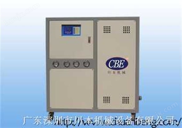 深圳龙岗工业水冷式冷水机、冰水机、