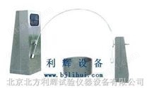 (BL-04)摆管淋雨试验装置/摆管淋雨试验机