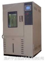 (ZB-TH-150G)环境试验箱|恒温恒湿试验箱