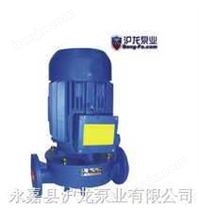 SG型管道泵（增压泵）