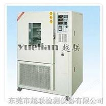 (YL-2203)换气式老化试验箱/老化机 越联仪器