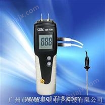 香港CEM品牌专业温度湿度计DT-129