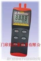 (AZ-8252)AZ-8252中国台湾衡欣AZ-8252压力表