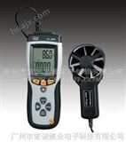 DT-8893香港CEM品牌 专业风速/风温/风量测量仪 DT-8893
