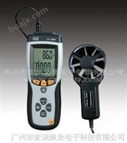 香港CEM品牌 专业风速计/风温/风量测量仪