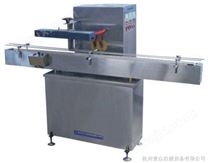  连续式电磁感应铝箔封口机-杭州普众机械