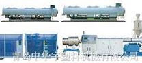 高密度聚乙烯(HDPE)大口径供水/燃气管材生产线 