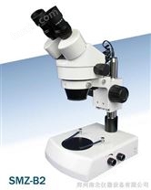 SMZ-B2/T2连续变倍体视（解剖）显微镜