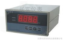 (TD-2B)热膨胀监视仪