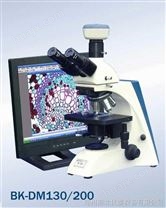 河北显微镜价格/金相显微镜价格/倒置显微镜价格