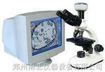 秦皇岛显微镜价格/金相显微镜价格/倒置显微镜价格