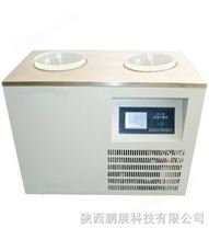 (LGJ30/50/100/200)-60度方仓式中型冻干机型