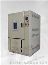 换气式老化试验箱/温度老化试验机/换气老化箱