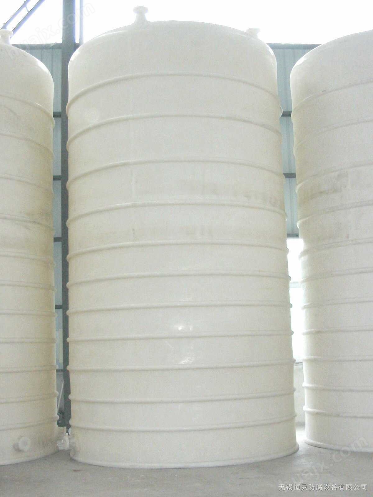 化工设备—全塑储罐无毒饮用水储罐