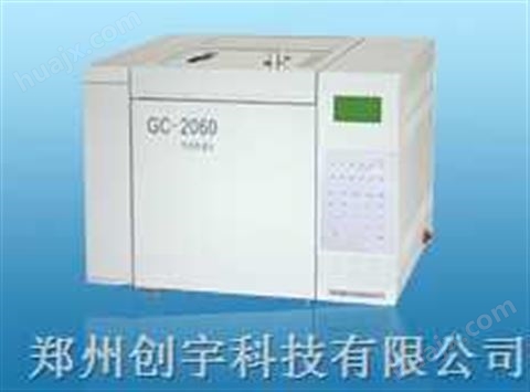 (GC-2060A型)GC-2060A气相色谱仪