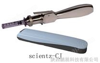 (Scientz-CJ)超音速微型液体基因枪