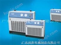 (FCS)冷冻式干燥机专业生产商