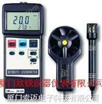 (AM4205)中国台湾路昌AM4205风速/温度/湿度计