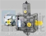 VP2-30＋GPY  ， VP2-40＋GPY高低压泵(双联叶片泵 齿轮泵)