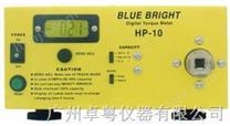 HP-100 HP-250 HP-50 扭力测试仪 扭力测量仪