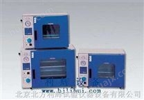 (DZF-6051)不锈钢真空干燥箱/真空烘箱/真空干燥设备