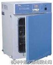 GHP-9050A隔水式恒温培养箱
