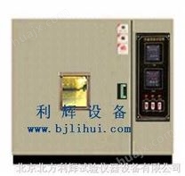 (HS-100 )台式恒温检测试验箱/台式恒湿恒温试验机