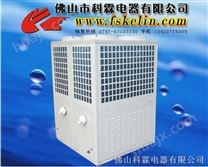 20直热式热泵热水器