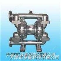 ( RW80 )上海如迪气动隔膜泵