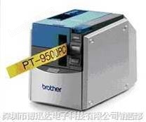 (PT-9500PC)兄弟标签打印机 标签机BROTHER PT-9500PC