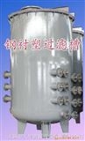 0.3-50立方钢塑复合耐腐储罐 反应罐 反应釜 搅拌罐 搅拌釜