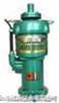(QY型潜水泵)QY型充油式潜水电泵