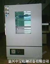 (ZB-TL-72L)精密烤箱|工业烤箱|恒温烘箱