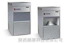(IMS-150)（150公斤）雪花制冰机
