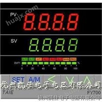 中国台湾台仪taie温控器fy700，台仪taie温度控制器