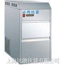 上海雪花制冰机/上海制冰机/小型制冰机上海