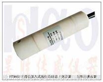 硫酸液位变送器,防腐蚀液位传感器,杭州压力变送器