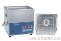 小型超声清洗机/小型超声清洗器/小型超声清洗仪