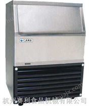 (SD)自动制冰机；制冰机；制方冰机