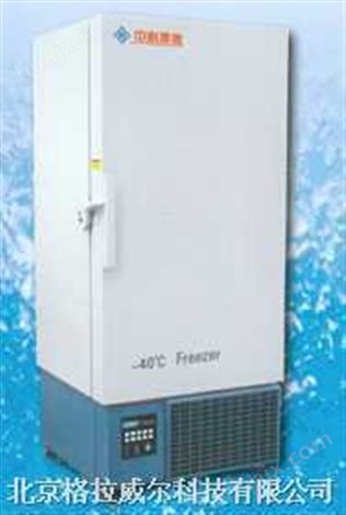 DW-FL531  -40℃超低温冷冻储存箱