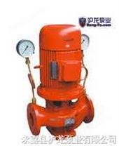 XBD固定式消防喷淋泵