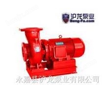 XBD固定式消防稳压泵
