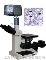 倒置金相显微镜 SMM-4300D