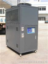 RO风冷式工业冷水机