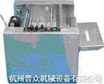 MY-420钢印或墨轮自动日期、批号打码机-杭州普众机械
