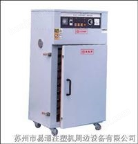 (9盘)箱型干燥机，苏州箱型干燥机，上海箱型干燥机